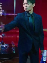 第56集 - 女總裁的貼身醫仙