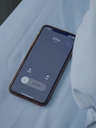 愛你不問歸期 - Episode 19