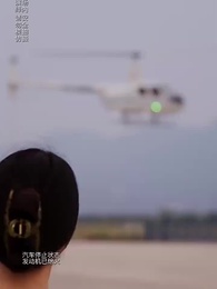 物價貶值一萬倍：我成了世界首富 - Episode 147