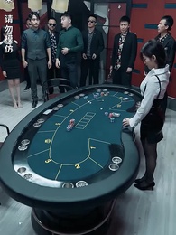 第49集 - 極品天師