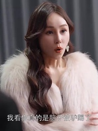 第42集 - 不敗獄神