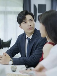 第56集 - 從你的全世界錯過