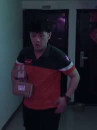 陰陽快遞小哥 - Episode 2