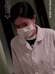 [Dubbed] I Wed the Elder Sibling of a Total Jerk - Episode 45