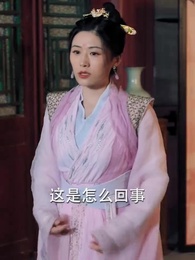 二人探案破原形，一聲醒木天下驚 - Episode 70