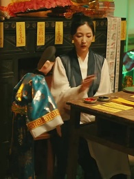 第22集 - 陰陽快遞小哥