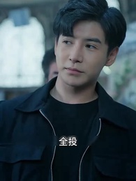 第34集 - 絕世齊等閒