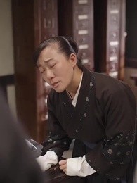 第34集 - 帶著藥箱闖古代