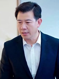 第97集 - 前妻攻略