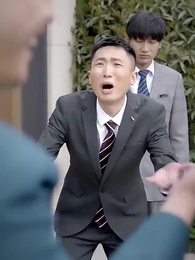 梟龍無雙 - Episode 32