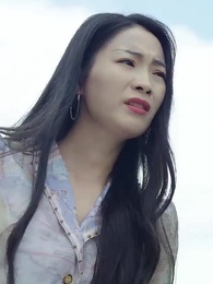 第12集 - 邵總，太太又去直播相親了