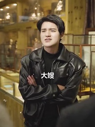 女總裁的全能贅婿 - Episode 36