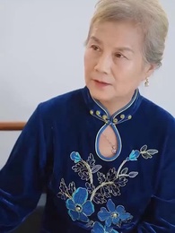 第62集 - 鑒寶龍婿