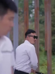 第2集 - 回檔1990