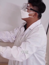 廢柴贅婿變神醫 - Episode 72