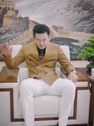 第57集 - 女總裁的貼身醫仙