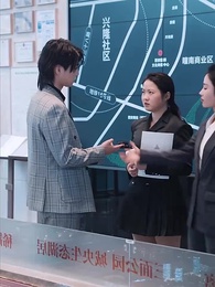 [Dubbed] The Supreme Dragon - Episode 67