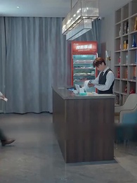 [พากย์ไทย]การแก้แค้นของซูเย่อ - Episode 54