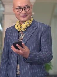 第21集 - 我的白富美老婆