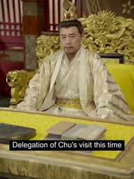 Episode 11 - [Dubbed] Mightiest Prince