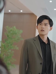 第15集 - 嬌妻歸來第二季