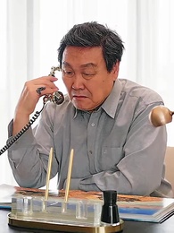 鎮北王 - Episode 79