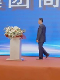 逆襲，從繼承百億集團開始 - Episode 100