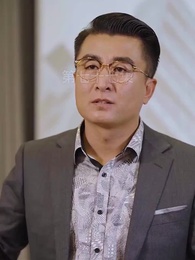 第77集 - 無上君主