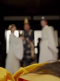 極品紈絝 - Episode 103