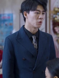 九州獄龍 - Episode 70