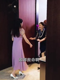 第26集 - 絕代梟婿