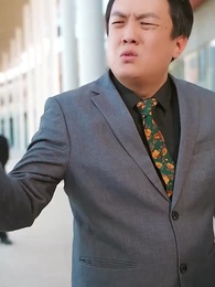 第51集 - 下山乱红尘