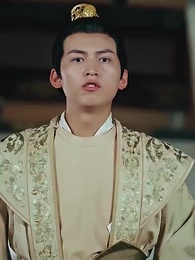 寒門崛起 - Episode 87