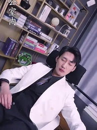 九州神豪 - Episode 76