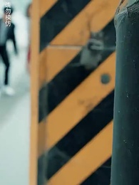 第80集 - 危機紀元來臨，學校淪陷了