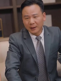 第40集 - 無上君王