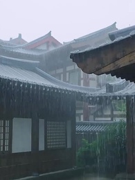 廢後歸來 - Episode 33