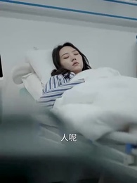 冰山女神愛上我 - Episode 56