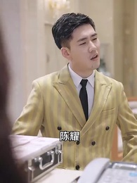 超級AI助我成為巔峰神豪 - Episode 70