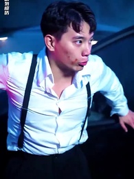 孤註一擲之無路可逃 - Episode 98