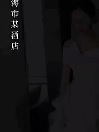 醫品天驕葉無雙 - Episode 3