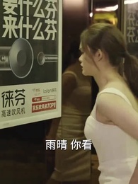 第40集 - 異能殺手之王