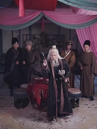 第38集 - 穿越之極品太子爺