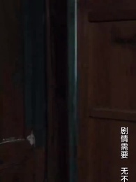 第42集 - 一人不入廟