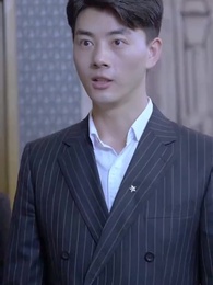 蓋世龍婿 - Episode 86