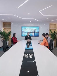 第84集 - 女富婆的第一神醫