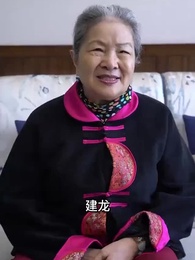 第7集 - 我的隱形富豪老公