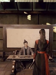 第54集 - 史上最強禦醫