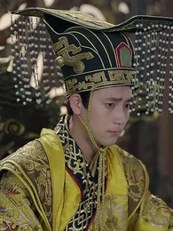 真假皇帝 - Episode 12