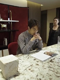 潛龍出海 - Episode 77